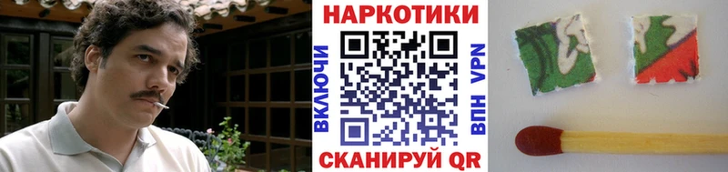 Все наркотики Березники СОЛЬ  Меф  Cocaine 