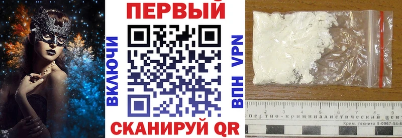 Амфетамин 97%  KRAKEN как войти  Березники  цены  