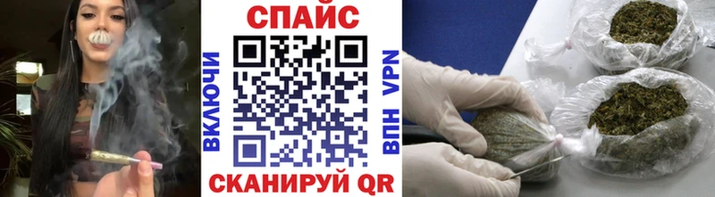 Бутират 1.4BDO Березники