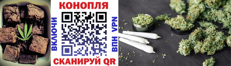Cannafood марихуана  Березники 
