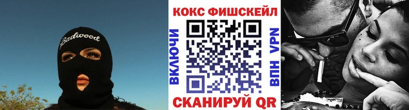 купить  сайты  Березники  КОКАИН 99% 