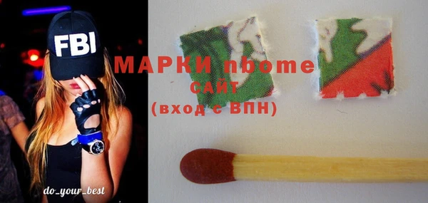 скорость Алексеевка
