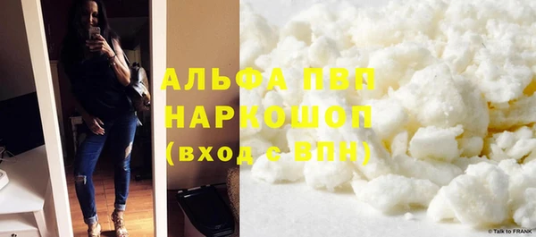 а пвп мука Алзамай