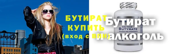 а пвп мука Алзамай