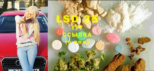 скорость Алексеевка