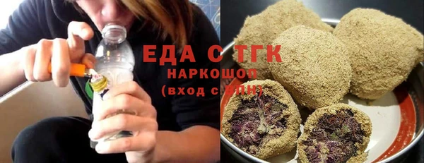 скорость Алексеевка