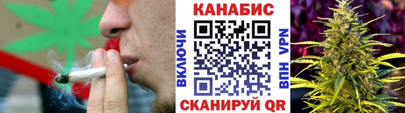 даркнет сайт  Березники  Марихуана план 